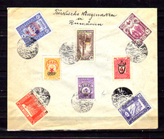 Turquie 1915, Surcharge De Guerre En Roumanie - Lettres & Documents