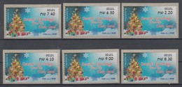 ISRAEL 2015 KLUSSENDORF ATM CHRISTMAS SEASON'S GREETINGS FROM THE HOLY LAND FULL SET OF 6 STAMPS NUMBER 101 - Franking Labels