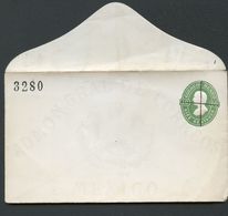 Mexico Envelope MEPSI #E8 10c Watermark Control #3280 RARE JILOPETEC Mint 1879 - México