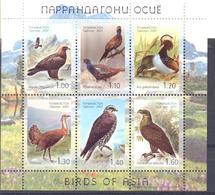 2007. Tajikistan, Birds, Of Asia,  S/s, Mint/** - Tadjikistan