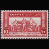 EGYPT 1931 - Scott# 164 Tomb Frescoe 10m LH - Nuovi