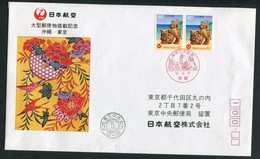 Japan JAL First Flight Cover - Airmail