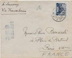 1929 - JAPAN - ENVELOPPE Via TRANSSIBERIEN => PARIS - Brieven En Documenten