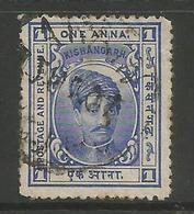 Kishengarh- 1904 Maharajah Used  SG 44 - Kishengarh