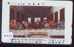 Télécarte Japon * ART  (2210)   LEONARDO DA VINCI * LAST SUPPER * Japan Painting * Phonecard * KUNST * Telefonkarte - Peinture