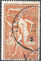 GREECE 1954 Air. Fifth Anniversary Of NATO - 1200d Athlete Bearing Torch FU - Usati