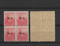 ARGENTINA 1912 FARMER AGRICULTURE 5 C OVERPRINTED M.H. MINISTERIAL BLOCK OF 4  MINT NEVER HINGED - Unused Stamps