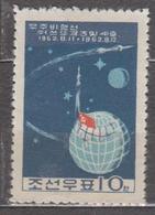 Korea North 1962 Mi# 425 Space Vostok MNH * * - Corea Del Norte