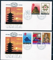 1970 Vaticano Vatican OSAKA EXPO '70 Serie Di 5 Valori Su 2 Buste Con Annullo 1° Giorno - Used Stamps