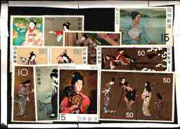 5916BIS ) GIAPPONE LOTTO FRANCOBOLLI-QUARI-ARTE -MNH** - Lots & Serien