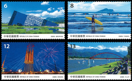 2019 Taiwan Scenery -Yilan Stamps Museum Island Surfing Religious Festival Bridge Boat Park - Skateboard