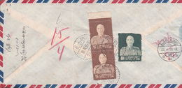 VP-GF 19-286 : LETTRE RECOMMANDEE  REGISTERED AIR MAIL TAIPEI TAIWAN CHINA  ARRIVEE A BANDUNG LE 22 AVRIL  1955 - Storia Postale