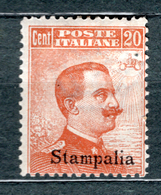 1917/21  - ISOLE ITALIANE DELL'EGEO: STAMPALIA -  Italia - Catg. Unif.  11 - Firmato. Biondi - LH - (W2019.37..) - Egeo (Stampalia)