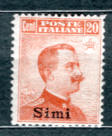 1917/22  - ISOLE ITALIANE DELL'EGEO: SIMI -  Italia - Catg. Unif.  9 - LH - Firmato. Biondi - (W2019.37..) - Ägäis (Simi)