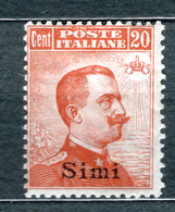 1917/22  - ISOLE ITALIANE DELL'EGEO: SIMI -  Italia - Catg. Unif.  11 - LH - Firmato. Biondi - (W2019.37..) - Ägäis (Simi)