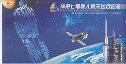 China 2008 In Commemoration Of Successful Flight Of Shenzhou VII With Original Signature China Spaceman  Covers - Asien