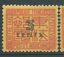 Indochine  - Taxe   - Yvert N° 63 (*)   - Ah 30824 - Timbres-taxe