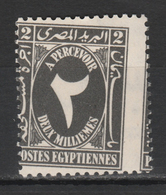 Egypt -1927 - Rare - Misperf. - ٍRoyal Collection - ( Postage Due ) - MNH (**) - Neufs