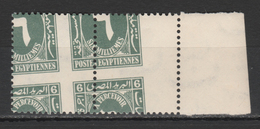 Egypt -1927 - Rare - Misperf. - ٍRoyal Collection - Pair - ( Postage Due ) - MNH (**) - Unused Stamps