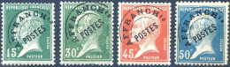 France - Préoblitérés - Serie De 1924 (Pasteur) - Neuf* - Cote 240€ - (F662) - 1893-1947