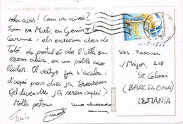 33469. Carta TOLO (Peloponeso) 1997. Vista  De ANDROS - Lettres & Documents