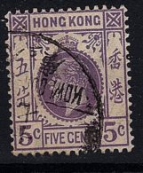 Hong Kong, 1921, SG 121, Used - Oblitérés