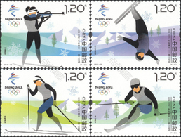 China 2018-32 Olympic Winter Game Beijing 2022-Snow Sports Stamps - Invierno 2022 : Pekín