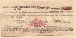 SLOVENIJA  "PARTIZANSKI DENAR"  POTRDILO - POSOJILO SVOBODE 1944 - Slovenia