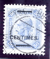 AUSTRIAN POST ON CRETE ( Kreta) 1904 50 C. Perforated 13:12½ Used.  Michel 11B - Eastern Austria