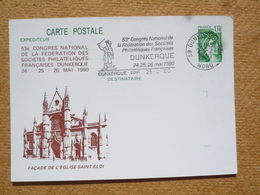 Entier Postal Carte Postale Type Sabine Repiquage Dunkerque 1980 - Overprinter Postcards (before 1995)