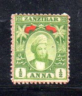 APR106 - ZANZIBAR 1896 , Yvert  N. 27  Nuovo * - Zanzibar (...-1963)