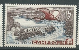 Cameroun   - Aérien   - Yvert N°  43  **  Ah 31107 - Poste Aérienne