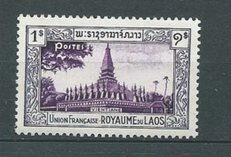 Laos    - Yvert N°  7 ** Ah 31120 - Laos