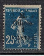 CILICIE             N°  YVERT    92   ( 1 )           OBLITERE       ( O   2/38 ) - Used Stamps