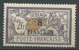 Dedeagh   -  Yvert N° 16 *   -   Ah31201 - Unused Stamps