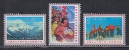 PR CHINA 1975 - Chinese Ascent Of Mount Everest MNH** OG VF - Unused Stamps