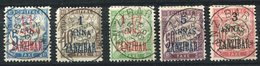 ZANZIBAR TIMBRES -TAXE N°1 / 5 OBLITERES - Gebraucht