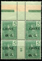 CHINE N°65 ** EN BLOC DE 4 AVEC MILLESIME 5  (1905) - Unused Stamps