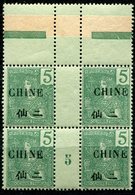 CHINE N°65 ** EN BLOC DE 4 AVEC MILLESIME 5  (1905) - Nuovi