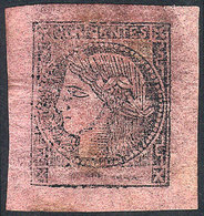 ARGENTINA: GJ.12, Brick Rose, Mint, Excellent Quality, Rare. With Alberto Solari Certificate. - Corrientes (1856-1880)
