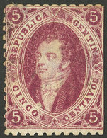 ARGENTINA: PROOFS AND ESSAYS: GJ.E 17, 1863 Proof Printed In London On Original Paper With Watermark, 5c. Carmine, Semi- - Briefe U. Dokumente