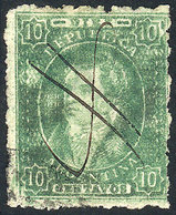 ARGENTINA: GJ.23g + Var., 10c. Worn Impression, MULATTO, Extremely Rare Impression With Many Light Spots, Pen Cancelled, - Cartas & Documentos