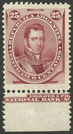 ARGENTINA: GJ.56, 1877 25c. Alvear, Mint, Sheet Margin With Printer Imprint, Superb, Rare! - Storia Postale