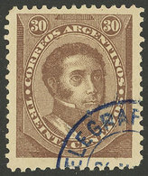 ARGENTINA: GJ.91A, 1888 30c. Dorrego, In The Rare CHOCOLATE Color, Used In Mendoza, Superb! - Briefe U. Dokumente