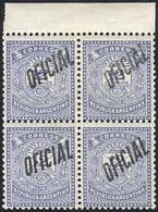 ARGENTINA: GJ.19, 12c. Little Envelope Perf 12, MNH Block Of 4, Superb! - Oficiales