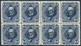 ARGENTINA: GJ.25b, 24c. San Martín Perforated With INVERTED Overprint, MNH Block Of 8, Superb! - Dienstmarken