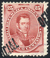 ARGENTINA: GJ.26, 25c. Alvear With DRAMATICALY SHIFTED Overprint, Fantastic, VF Quality! - Officials