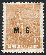 ARGENTINA: GJ.138, 1915 1c. Plowman, Unwatermarked French Paper, Mint, VF And Rare! - Dienstzegels