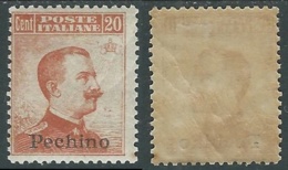 1917-18 CINA PECHINO EFFIGIE 20 CENT MH * - RA9-6 - Pekin