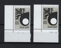 N°1995 (drukdatum) MNH ** POSTFRIS ZONDER SCHARNIER SUPERBE - Dated Corners